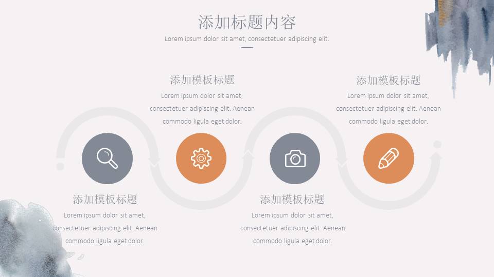 高级简约 (1).pptx